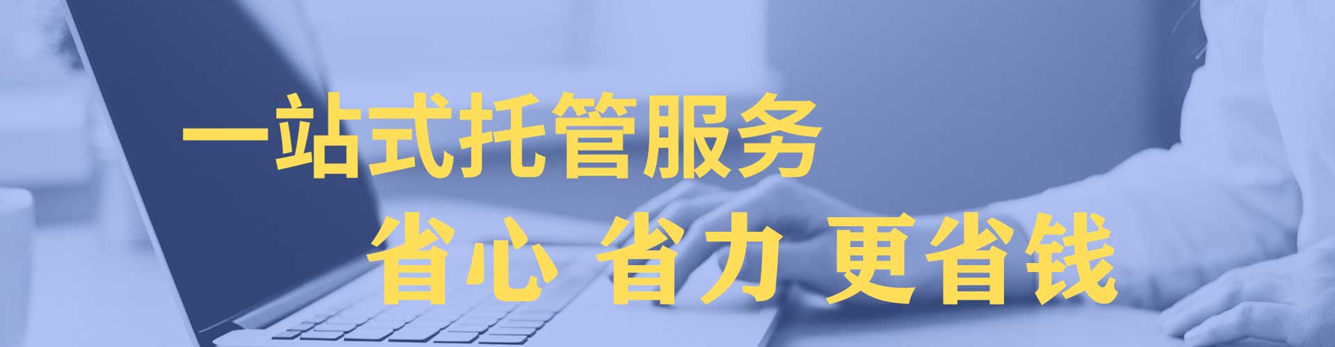 西固百度推广排名