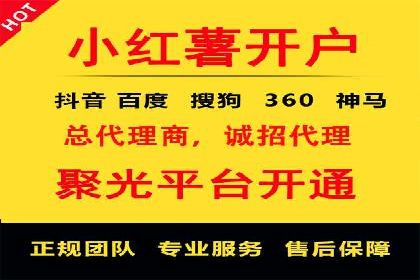 信息流平台案例解析：精准营销秘籍