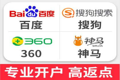 谷歌SEM案例研究：关键词优化策略解析